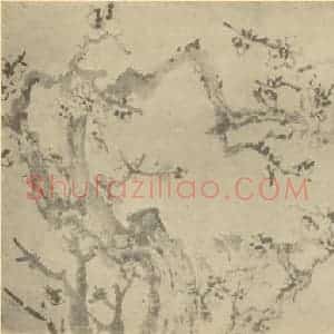 清代 高凤翰国画作品《梅花(四)》摘自 南画大成 卷三