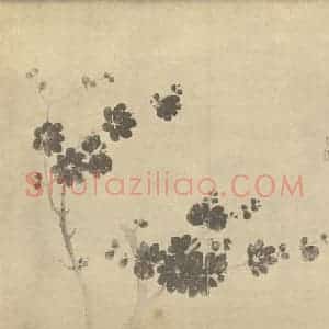 清代 邹一桂国画作品《蜡梅》摘自 南画大成 卷四