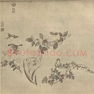 清代 钱维城国画作品《夏花四种》摘自 南画大成 卷四