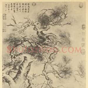 清代 汪成霈国画作品《岁寒三益》摘自 南画大成 卷四