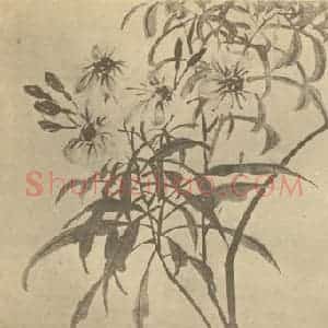 清代 吴熙载国画作品《夹竹梅》摘自 南画大成 卷四