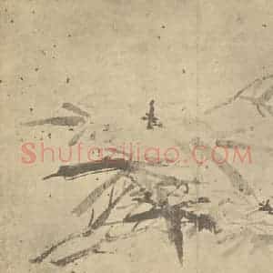 明代 徐渭国画作品《秋葵》摘自 南画大成 卷四
