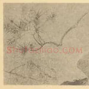 明代 徐渭国画作品《写生花卉图卷(二)》摘自 南画大成 卷四