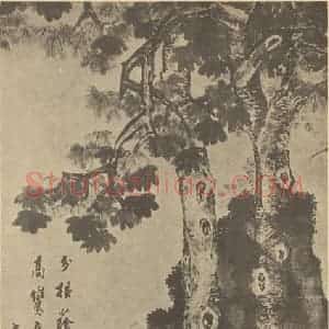 明代 盛茂烨国画作品《碧梧红花图》摘自 南画大成 卷四