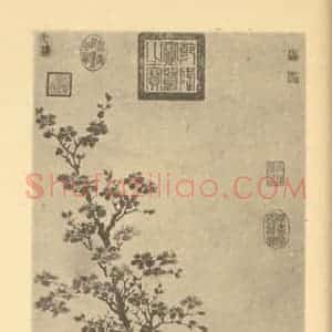 明代 唐寅国画作品《杏花图》摘自 南画大成 卷四