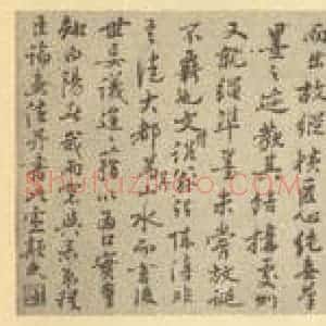 清代 王武国画作品《牡丹图》摘自 南画大成 卷五
