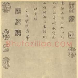 元代 钱选国画作品《秋瓜图》摘自 南画大成 卷五
