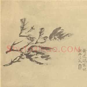 清代 陈豪国画作品《桃实》摘自 南画大成 卷五