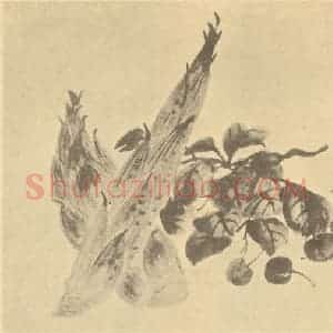 清代 陆恢国画作品《饯春小品》摘自 南画大成 卷五