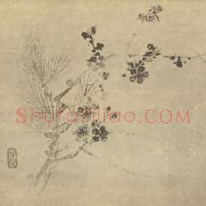 清代 尤英国画作品《松梅》摘自 南画大成 卷五