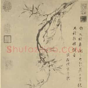 明代 项圣谟国画作品《桃花》摘自 南画大成 卷五
