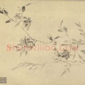 清代 尤英国画作品《桃花》摘自 南画大成 卷五
