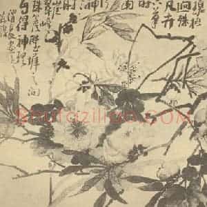 清代 任熊国画作品《桃花》摘自 南画大成 卷五