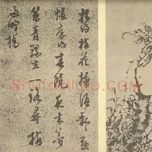 明代 陈继儒国画作品《蔷薇图》摘自 南画大成 卷五