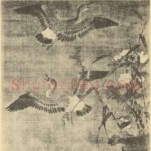 宋·辽代 崔白国画作品《秋蒲蓉宾图》摘自 南画大成 卷六