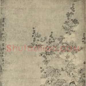 清代 王武国画作品《忠孝双全图》摘自 南画大成 卷六