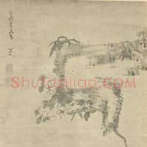 清代 朱耷国画作品《㶉