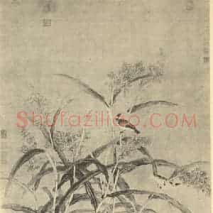 清代 蒋廷锡国画作品《四瑞庆登图》摘自 南画大成 卷六