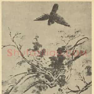 清代 华岩国画作品《鸜鹆图》摘自 南画大成 卷六