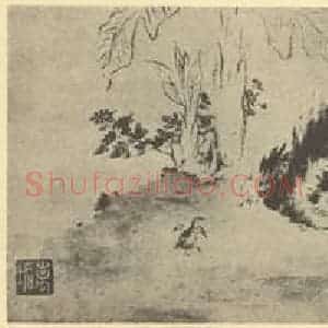 清代 华岩国画作品《花鸟图(四)》摘自 南画大成 卷六