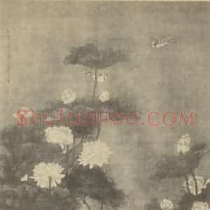 清代 沈铨国画作品《荷池㶉