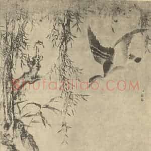 清代 沈铨国画作品《秋塘芦雁图》摘自 南画大成 卷六