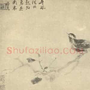 清代 罗聘国画作品《画南来鸟》摘自 南画大成 卷六