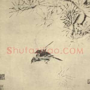 清代 罗聘国画作品《松双鸟》摘自 南画大成 卷六