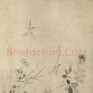 清代 汪恭国画作品《矾螽图》摘自 南画大成 卷六