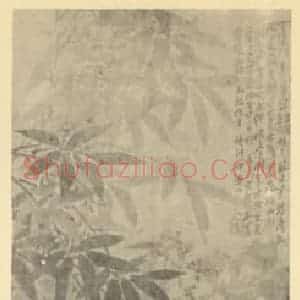 清代 任熊国画作品《花鸟》摘自 南画大成 卷六