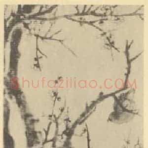 清代 任熊国画作品《花鸟》摘自 南画大成 卷六
