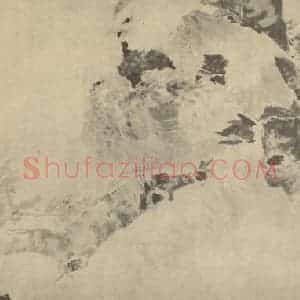 清代 任颐国画作品《仿白阳花鸟》摘自 南画大成 卷六