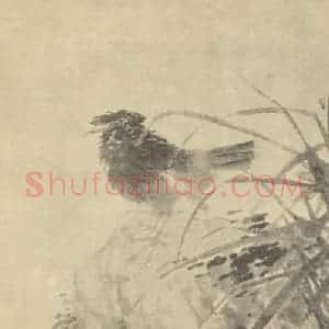 清代 任颐国画作品《花鸟》摘自 南画大成 卷六