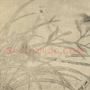 清代 陆恢国画作品《萱草鹁鸽图》摘自 南画大成 卷六