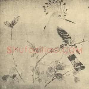 宋·辽代 宋人国画作品《蕣花笑日》摘自 南画大成 卷六