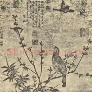 元代 王渊国画作品《桃竹春禽图》摘自 南画大成 卷六