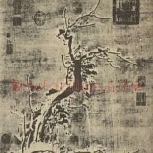 明代 吕纪国画作品《寒雪山鸡图》摘自 南画大成 卷六