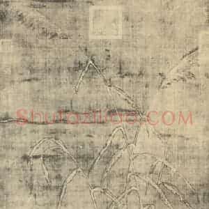 宋·辽代 崔白国画作品《芦雁》摘自 南画大成 卷六