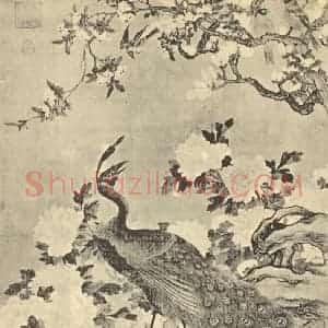 明代 陆治国画作品《锦圃鸣春图》摘自 南画大成 卷六