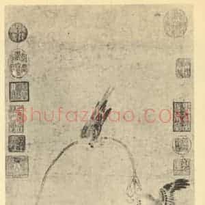 明代 唐志尹国画作品《平安戬谷图》摘自 南画大成 卷六