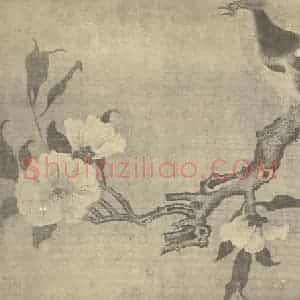 清代 柳是国画作品《写生花鸟》摘自 南画大成 卷六