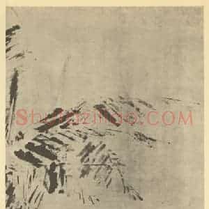 清代 高其佩国画作品《蕉阴士女图》摘自 南画大成 卷七