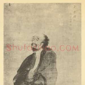 清代 周璕国画作品《飞锡图》摘自 南画大成 卷七