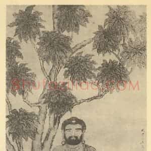 清代 金农国画作品《画佛像》摘自 南画大成 卷七