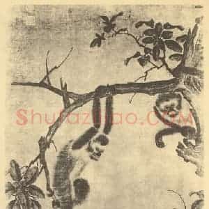 元代 颜辉国画作品《封矦图》摘自 南画大成 卷七