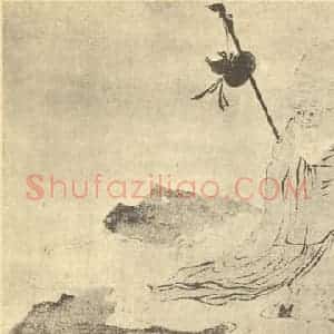清代 金农国画作品《画南极老人像》摘自 南画大成 卷七