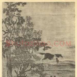 清代 钱澧国画作品《画马》摘自 南画大成 卷七