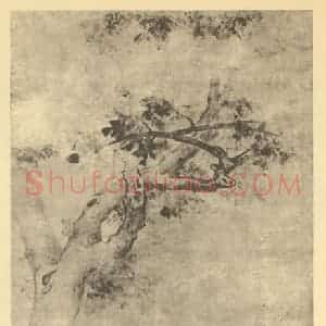 元代 元人国画作品《跨马拏羊图》摘自 南画大成 卷七