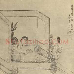 清代 改琦国画作品《士女图(五)》摘自 南画大成 卷七
