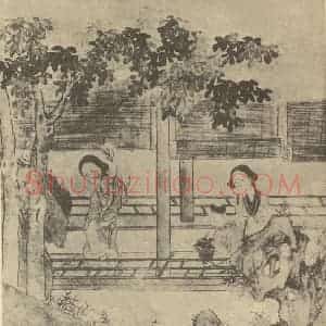 清代 改琦国画作品《士女图(六)》摘自 南画大成 卷七